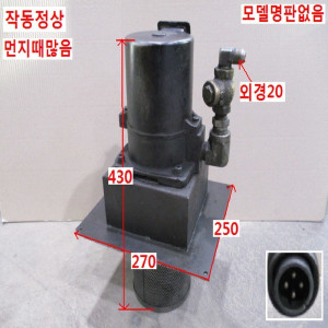 북48525/펌프/삼상 220V/반마력/라벨없음
